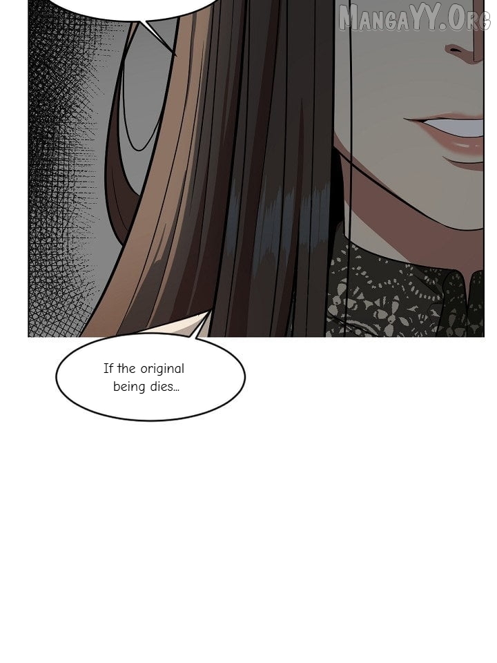 Change Me Chapter 15 - page 2